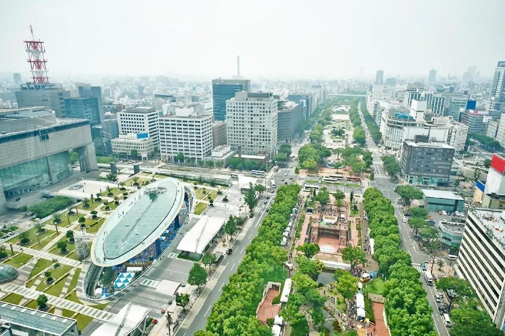 Hotel Centmain Nagoia 3*,  Japão